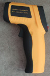 Thermometer Infrared GM550 Murah